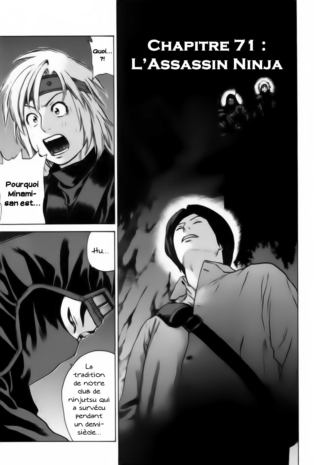 img Karate Shoukoushi Kohinata Minoru 2